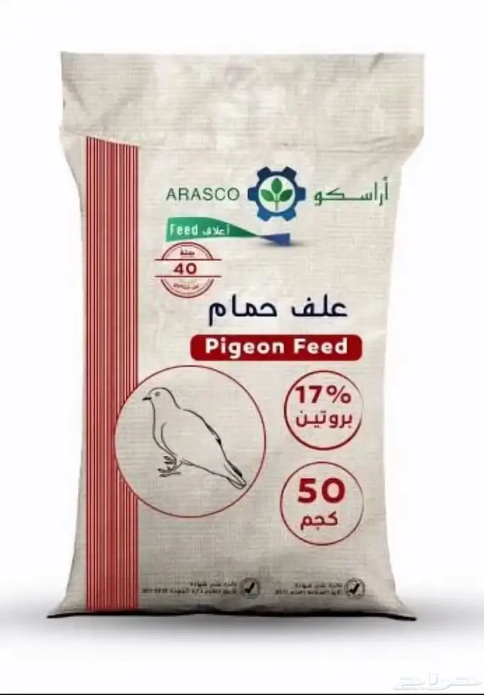 فليكس مضغوط شعير والذرة و مكعب نفاع وجميع الأعلاف 6