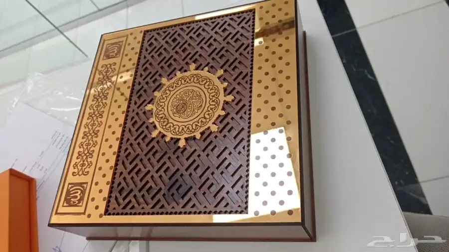 علب حلويات 45