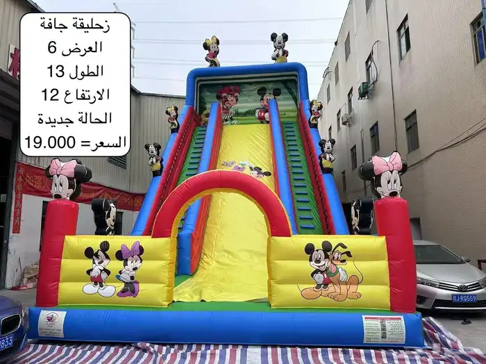 العاب هوائية نطيطات زحاليق جبل تسلق للبيع 0