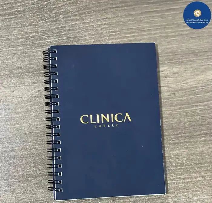 طباعة 1