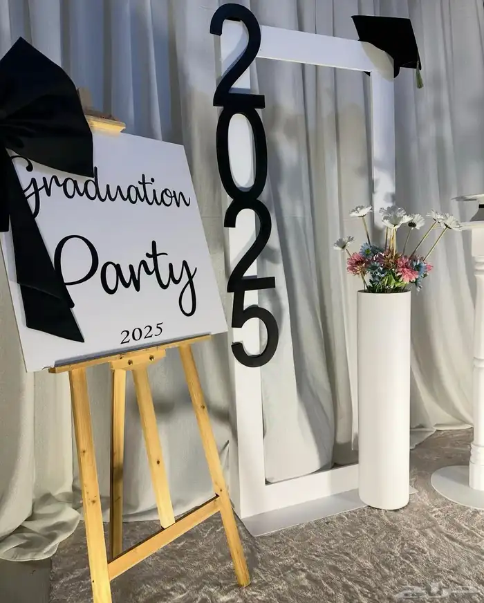 استقبال ومداخل تخرج 7