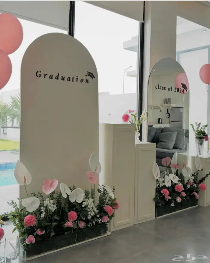 استقبال ومداخل تخرج 4