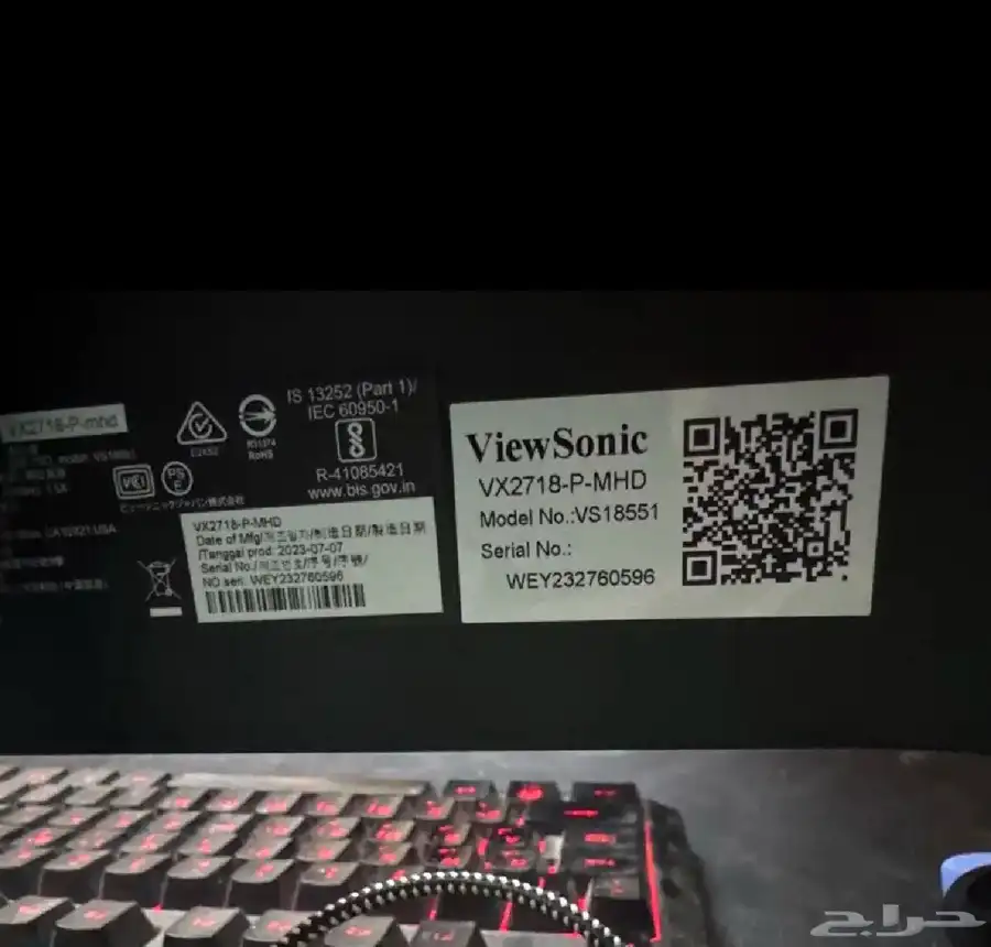 شاشه view sonic 165hz 27inc 2