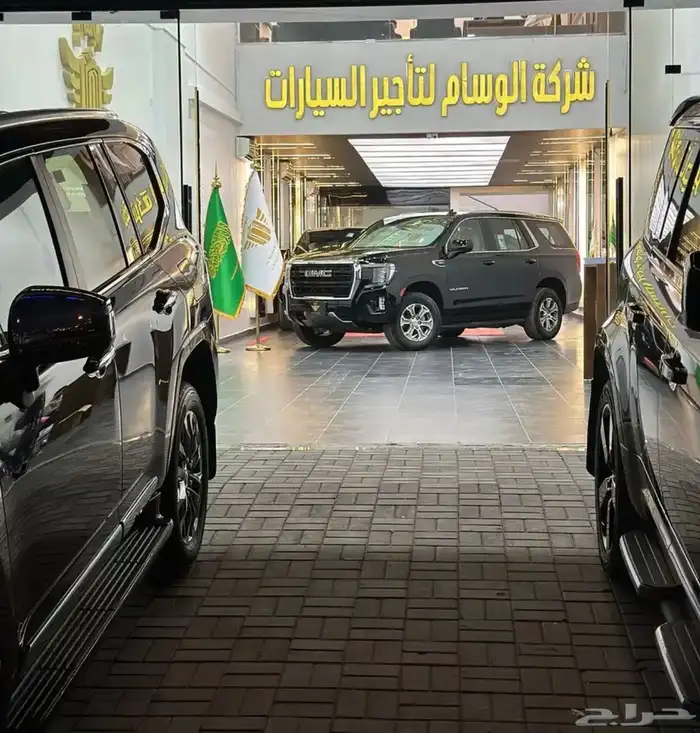 جمس يوكن للايجار 1