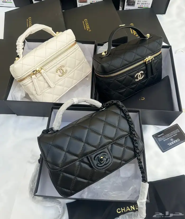 شنط شانيل هرمز سان لوران لمعه 1