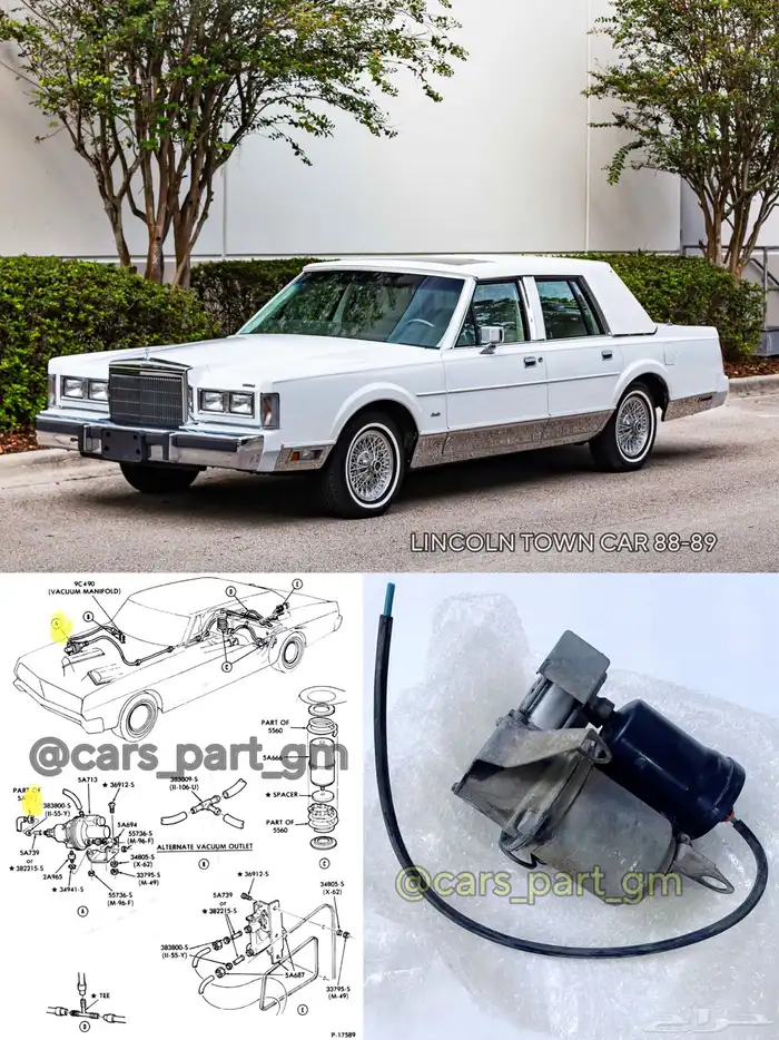 لينكون Town car 1989 0
