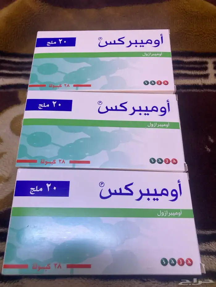 جهاز قياس الضغط   أوميبيركس 1