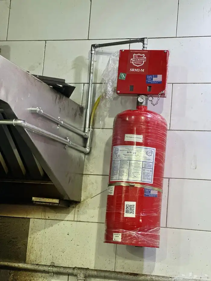 يحي المعلمي 27