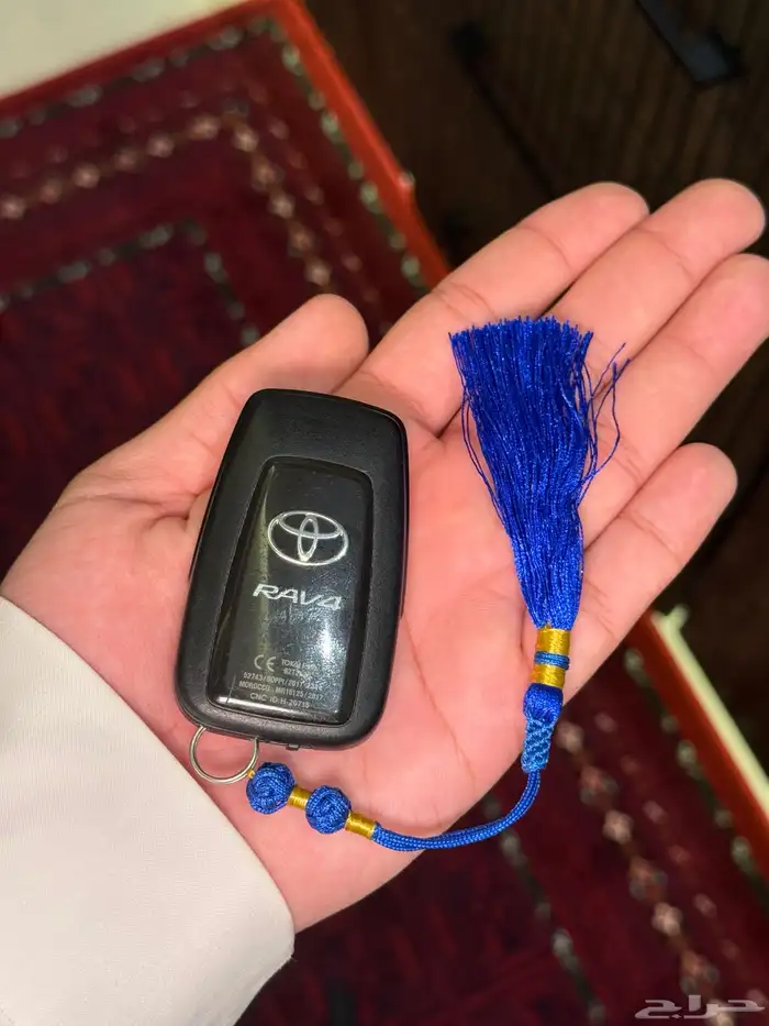دلع مفتاحك بميدالية كركوشة 3