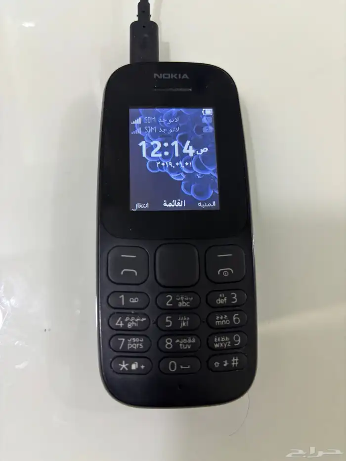 مواد استهلاكية 0