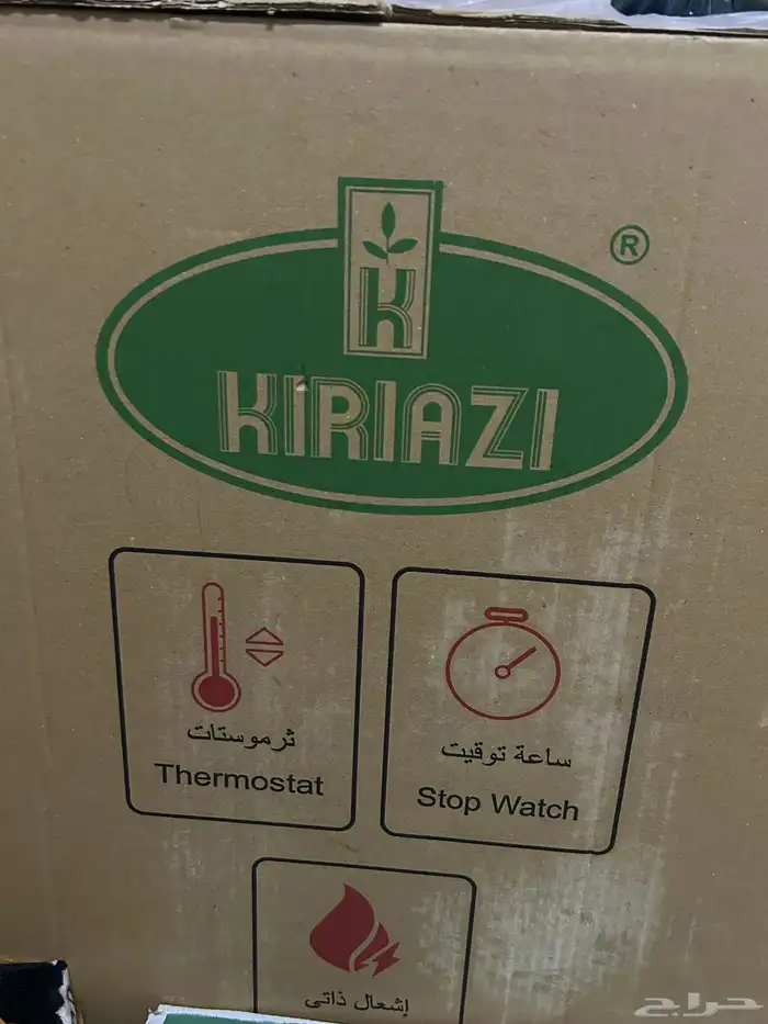 2 فرن كبار وجديدين 1