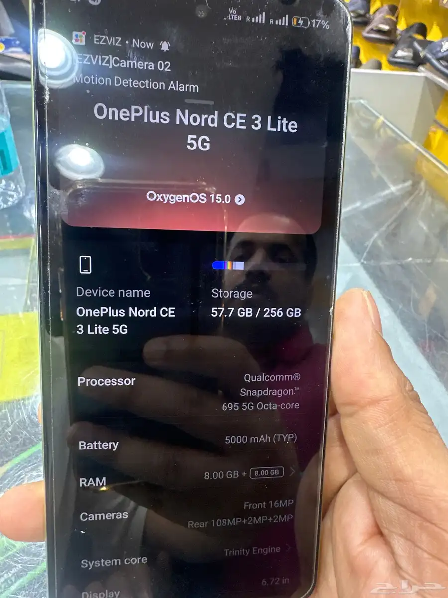 oneplus nord ce3 lite 5G 2