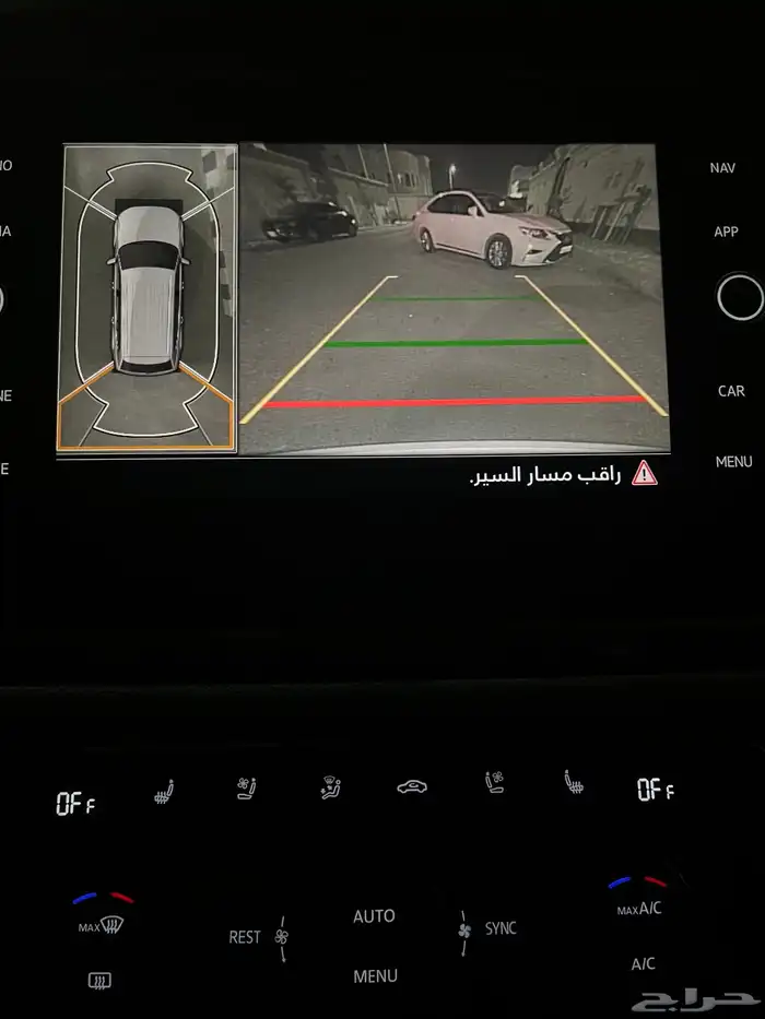 فولكس واجن 2021 فل كامل R-lain 2