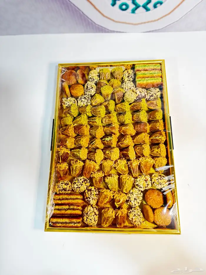 صواني ضيافة فاخرة 0