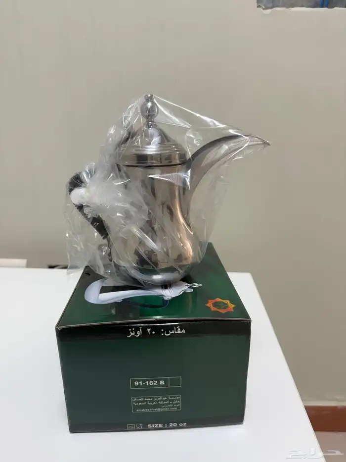 دله العساف 20 1