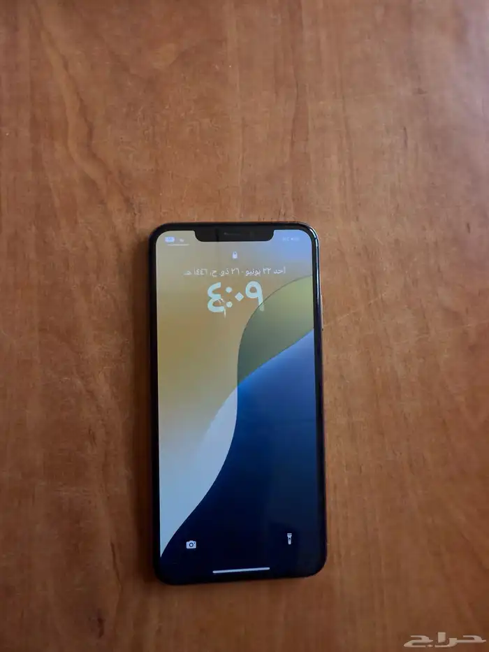 ايفون اكس ماكس 0