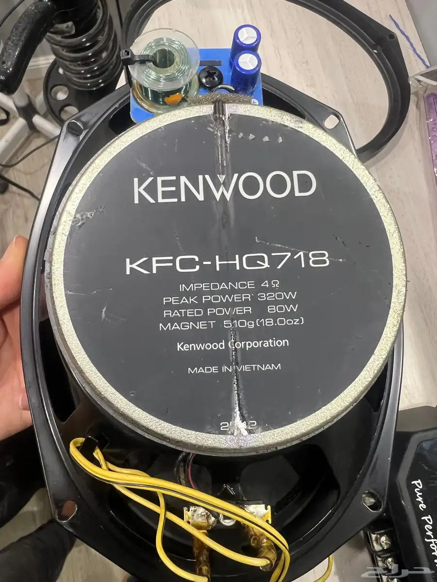 Kenwood Speaker Amplifier 2