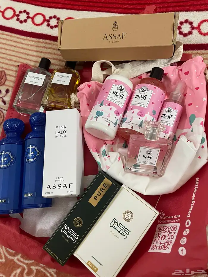 جلابية وعطور 0