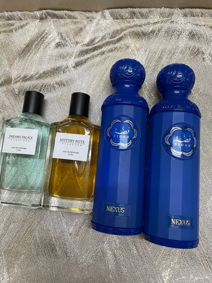 جلابية وعطور 2