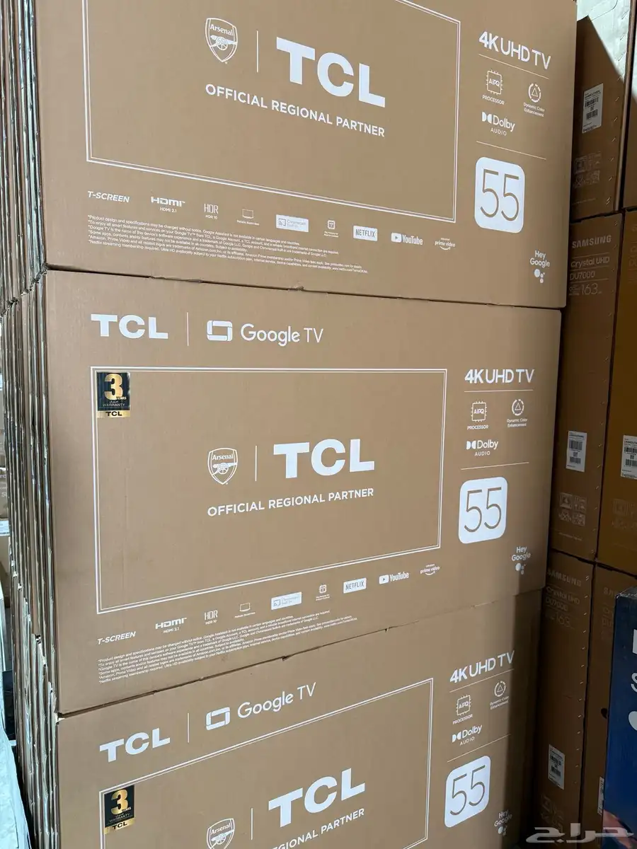 اجهزة كهربائية شاشات تلفزيون عروض خاصة تلفزيونات TV شاشة 0