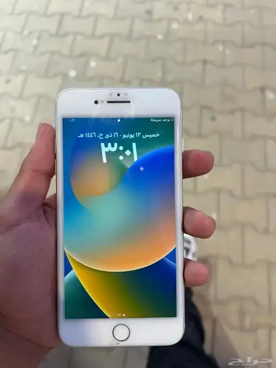 جوال ايفون 8 بلس 5