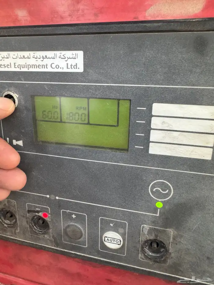 مكينة بركينز وقلص 10