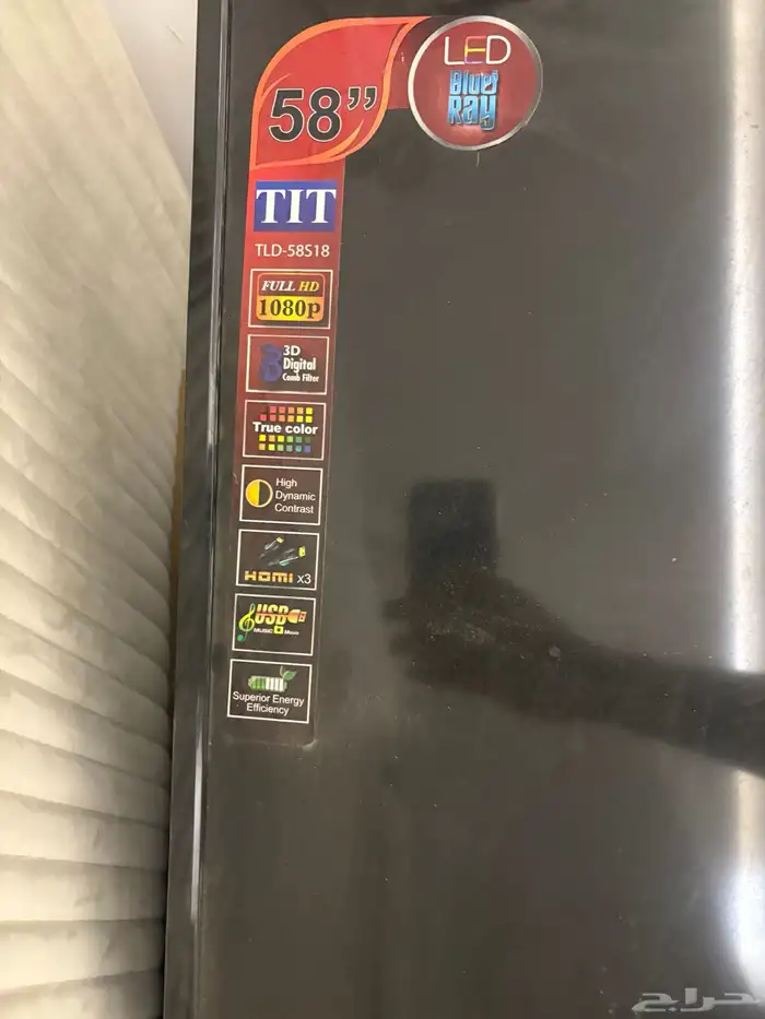 شاشات تلفزيون 1