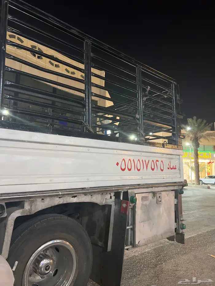 دينه نقل عفش دينا توصيل 0