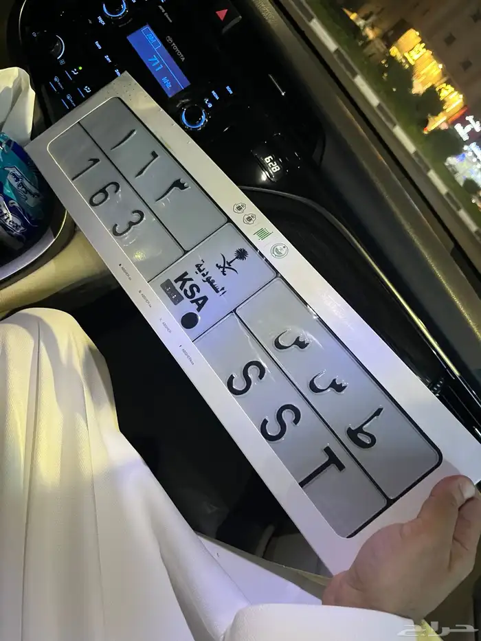 للبيع لوحة ط س س 0
