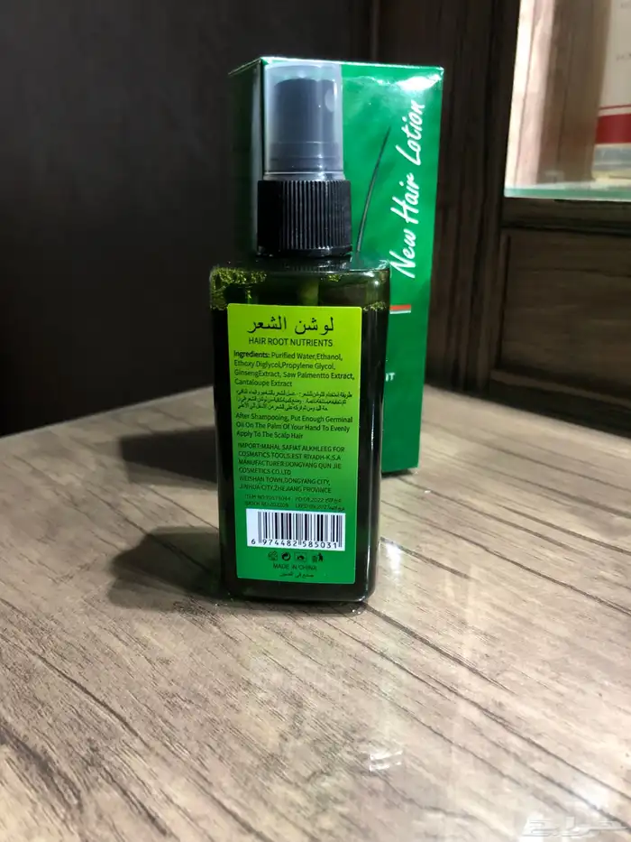 نيو هير لوشن من رينوزا 4