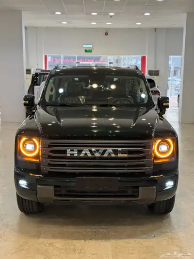 هافال h9 نص فل وفل 2025 0