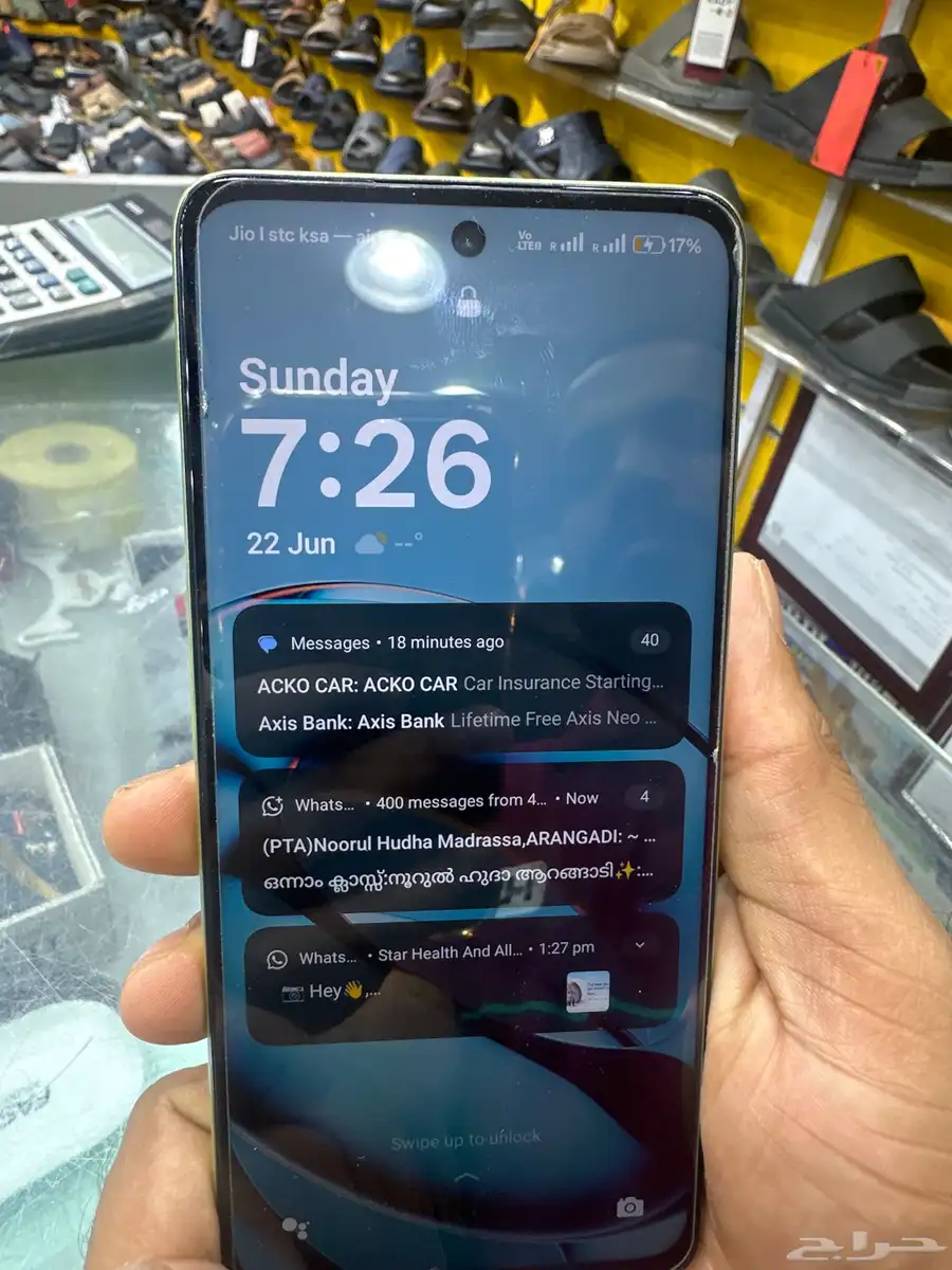 oneplus nord ce3 lite 5G 1