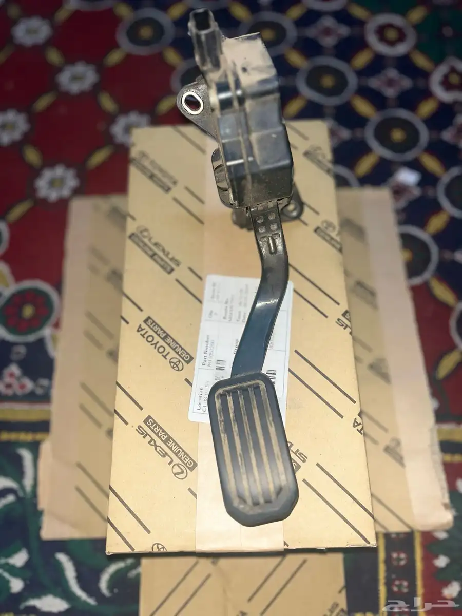 اسطب يارس 1
