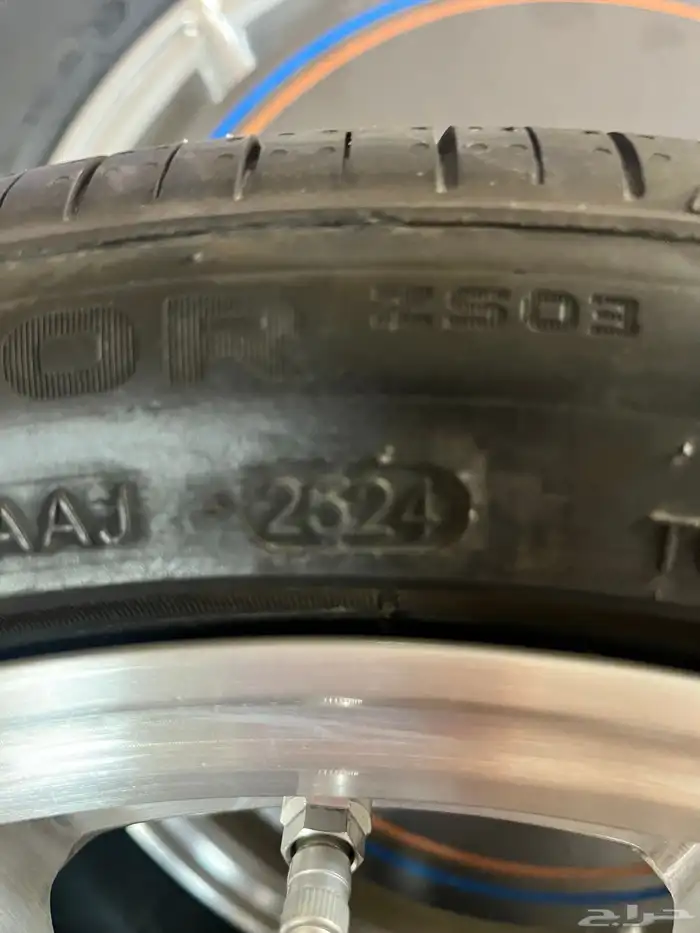 كفرات اريسون arisun tires 0