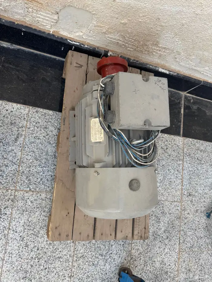 دينامو 15 حصان 0