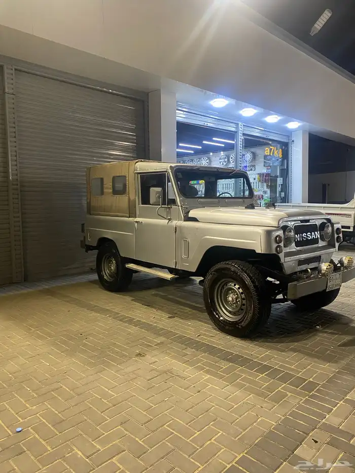 جيب باترول كلاسك 79 0