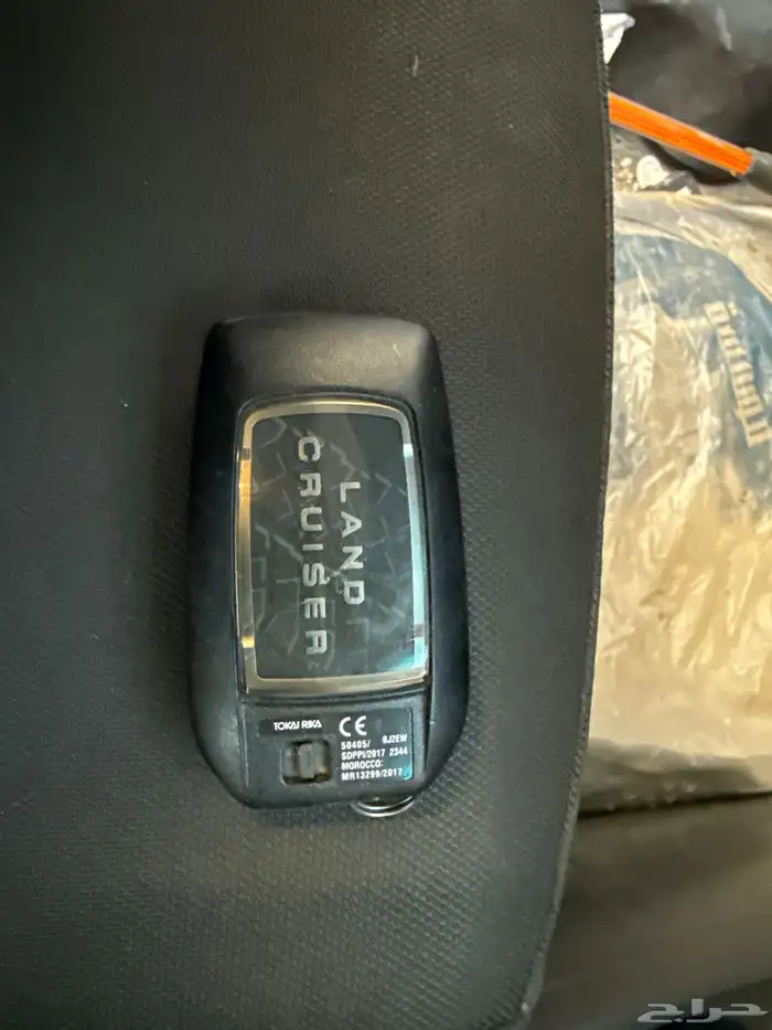 مفتاح لاند كروزر فكسار وكاله 1