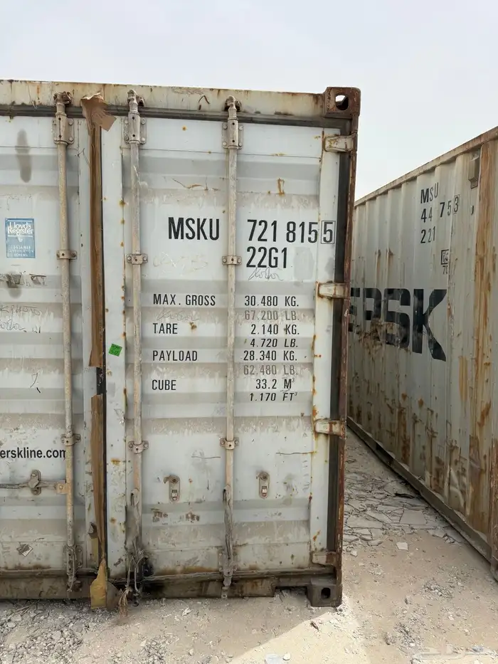 كونتينرات (للبيع) Supply and sale of containers 4