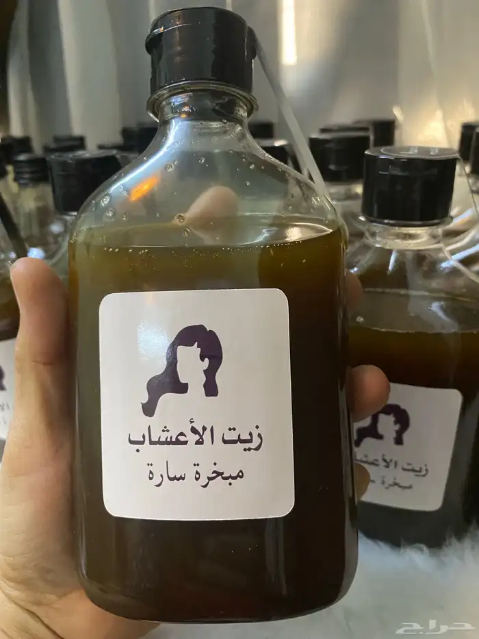 الزيوت السبعه مع 15 عشبه ونواة التمر 1