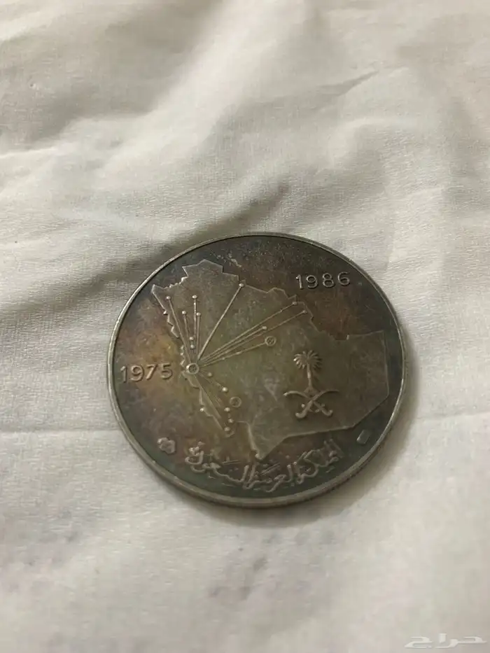 ميدالية قديمة للبيع 2