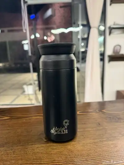 هاف مليون عنوان القهوه 2