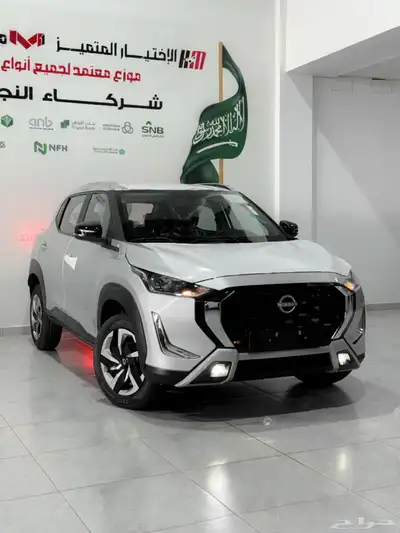 نيسان ماجنيت 2025 جيزان 1