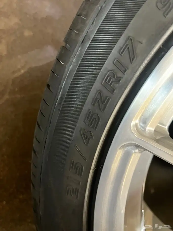 كفرات اريسون arisun tires 1