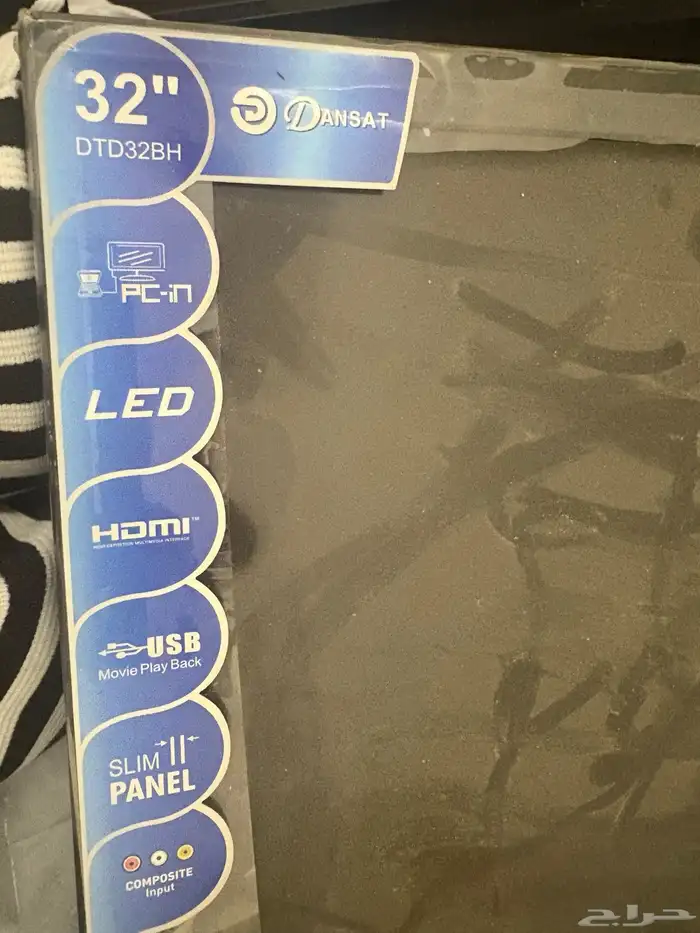 شاشات تلفزيون 3