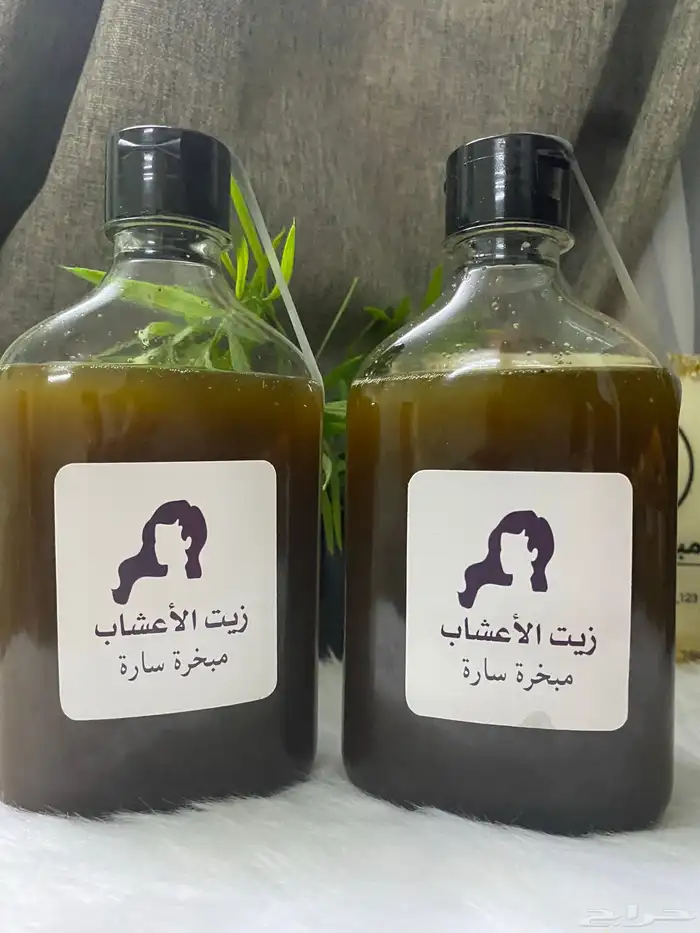 الزيوت السبعه مع 15 عشبه ونواة التمر 0