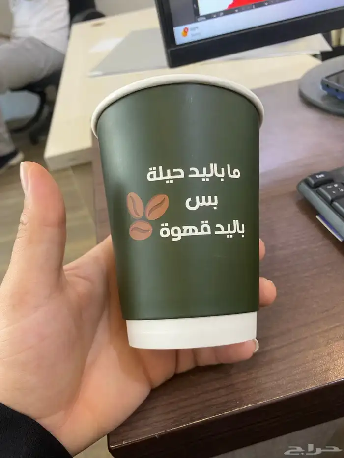 طباعه اكواب دبل بمقاسات مختلفه مطابع دعايه وإعلان 1