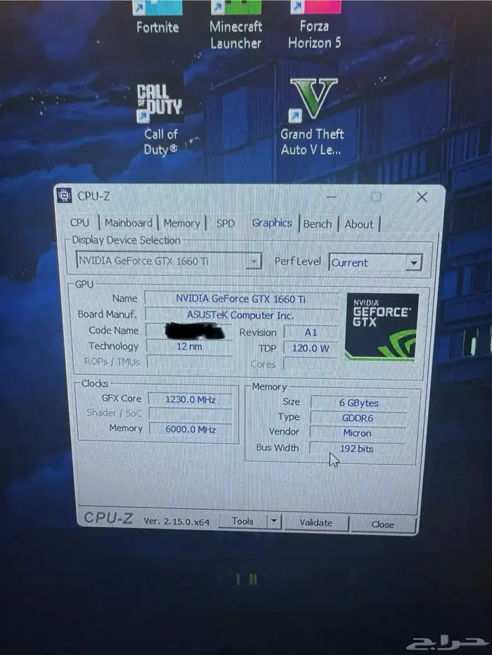 كرت شاشة GTX 1660 Ti 2