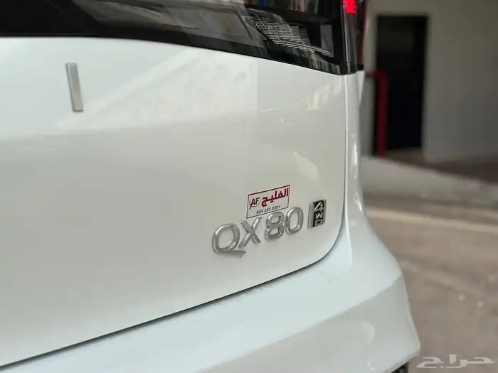 انفنيتي QX80 نص فل سعودي مع صيانه مجانيه 16