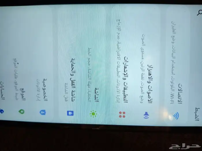 الجوال سمسونج اي تفسي ياتي خاص 3