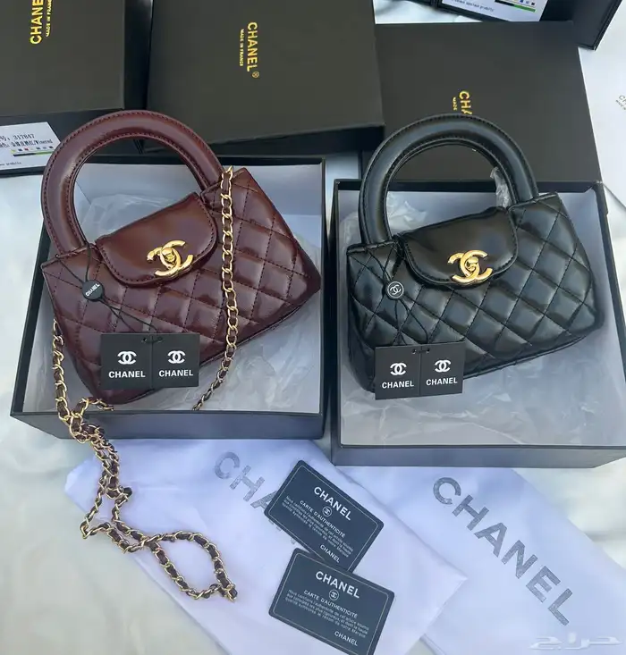 شنط شانيل هرمز سان لوران لمعه 13